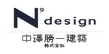 N-design
